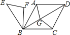 图片_x0020_1514766619