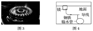 图片_x0020_100015