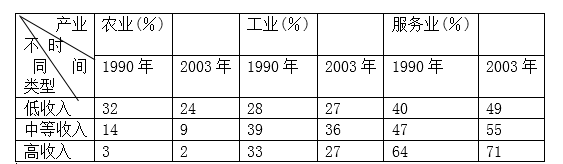 图片_x0020_100002