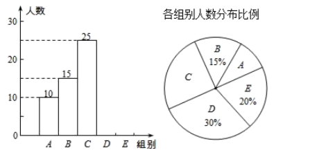 图片_x0020_100008