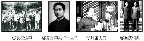 图片_x0020_6