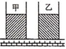图片_x0020_100028