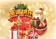 图片_x0020_53