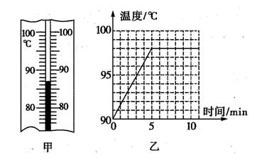 图片_x0020_100020