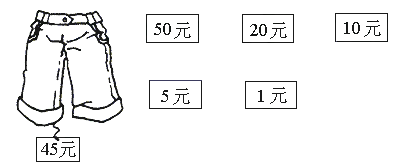 图片_x0020_32