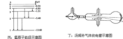 图片_x0020_100009