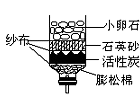 图片_x0020_100018
