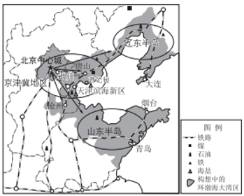 图片_x0020_625011428