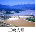 图片_x0020_100007