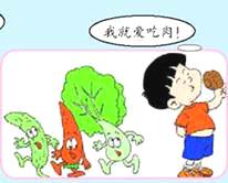 图片_x0020_3