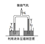 图片_x0020_1998665768