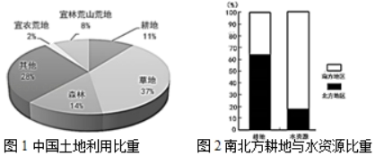 图片_x0020_100014