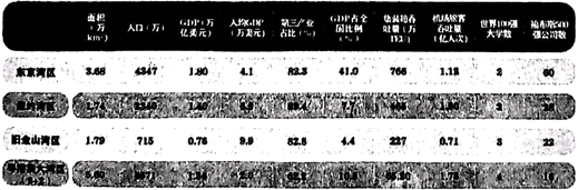 图片_x0020_100002