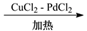 图片_x0020_100091