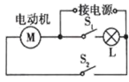 图片_x0020_100008