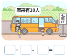 图片_x0020_20