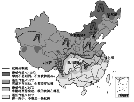 图片_x0020_572483702