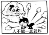 图片_x0020_100001