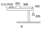 图片_x0020_100007