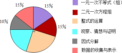 图片_x0020_100011