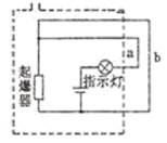 图片_x0020_2062702807