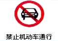 图片_x0020_8