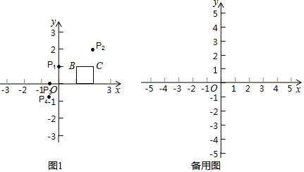 图片_x0020_174506031