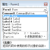 图片_x0020_8