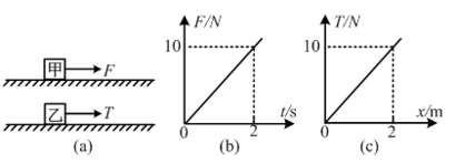 图片_x0020_100018