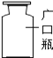 图片_x0020_100004