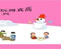 图片_x0020_256