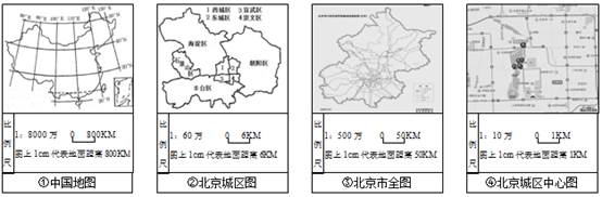 图片_x0020_100001