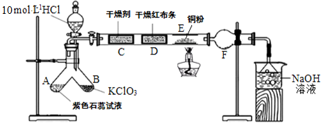 图片_x0020_432744667