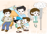 图片_x0020_13