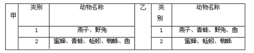 图片_x0020_100001