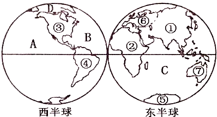 图片_x0020_100022