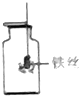 图片_x0020_100007