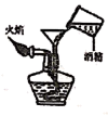 图片_x0020_100003