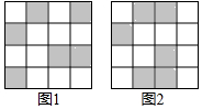 图片_x0020_1972327926