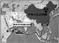 图片_x0020_100001
