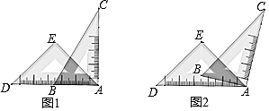 图片_x0020_1889684528