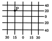 图片_x0020_100001