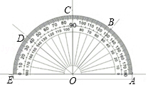 图片_x0020_100001