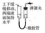 图片_x0020_100006
