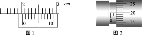 图片_x0020_100025