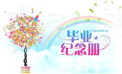 图片_x0020_4