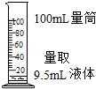 图片_x0020_100004