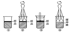 图片_x0020_2135581765