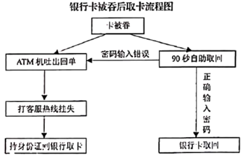 图片_x0020_100001