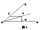 图片_x0020_100010